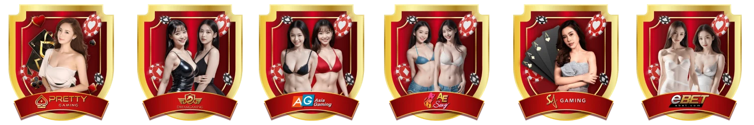 คาสิโน