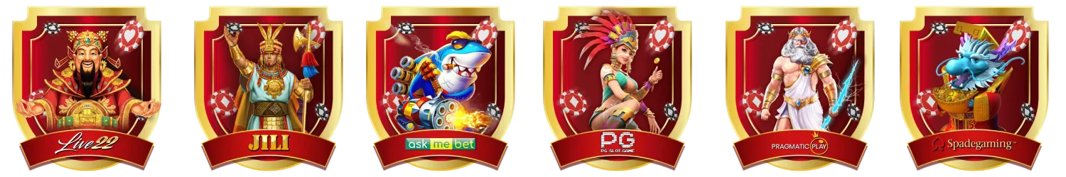 ค่ายเกม